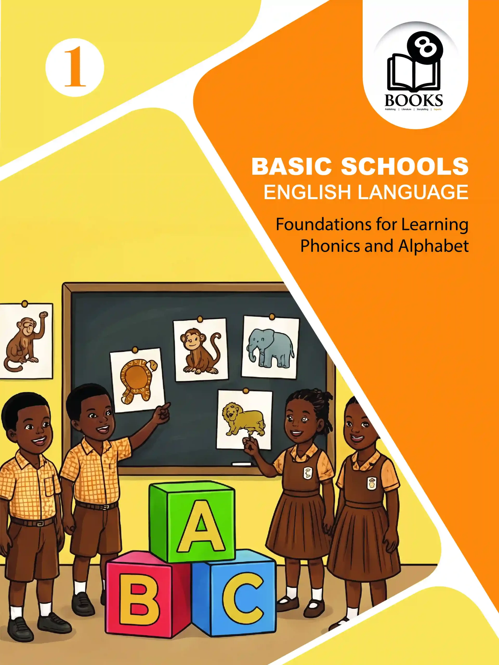 English for Basic 1 Front Cover